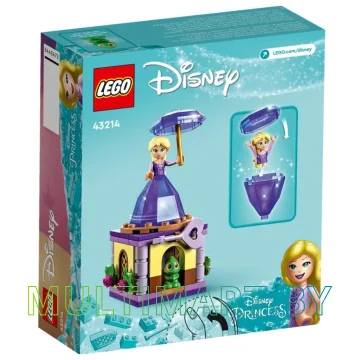 Конструктор LEGO Disney Princess 43214 Кружащаяся Рапунцель картинка 2